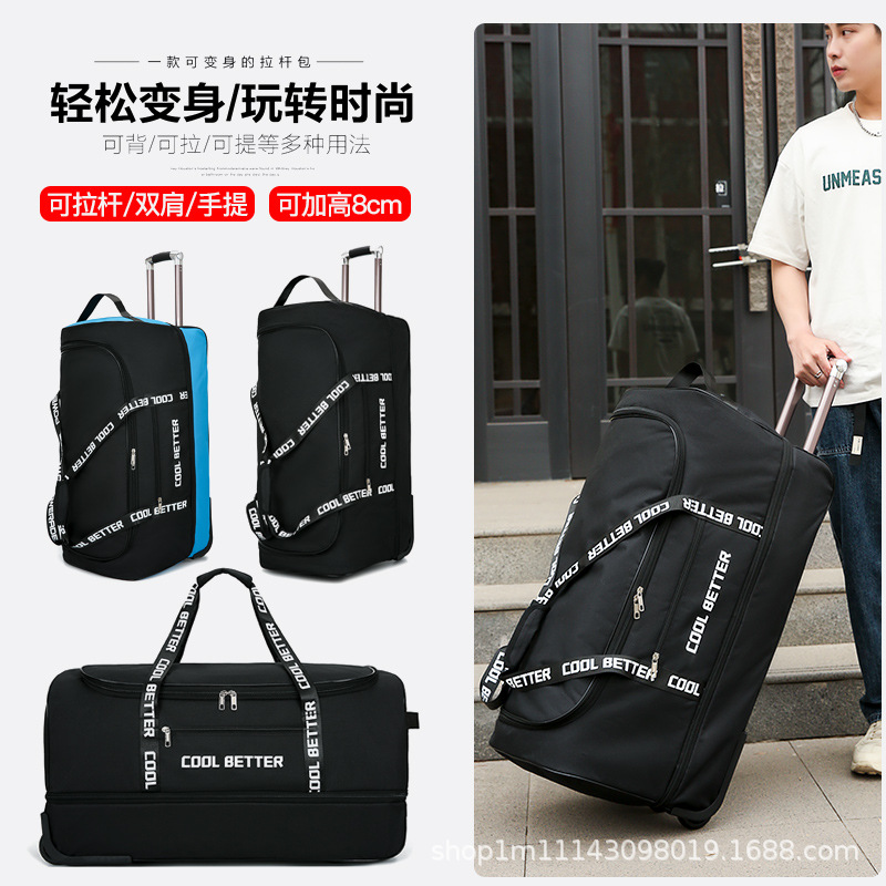Large Capacity Tie Rod Bag Men - Foldable Rolling Luggage Bag recension och pris