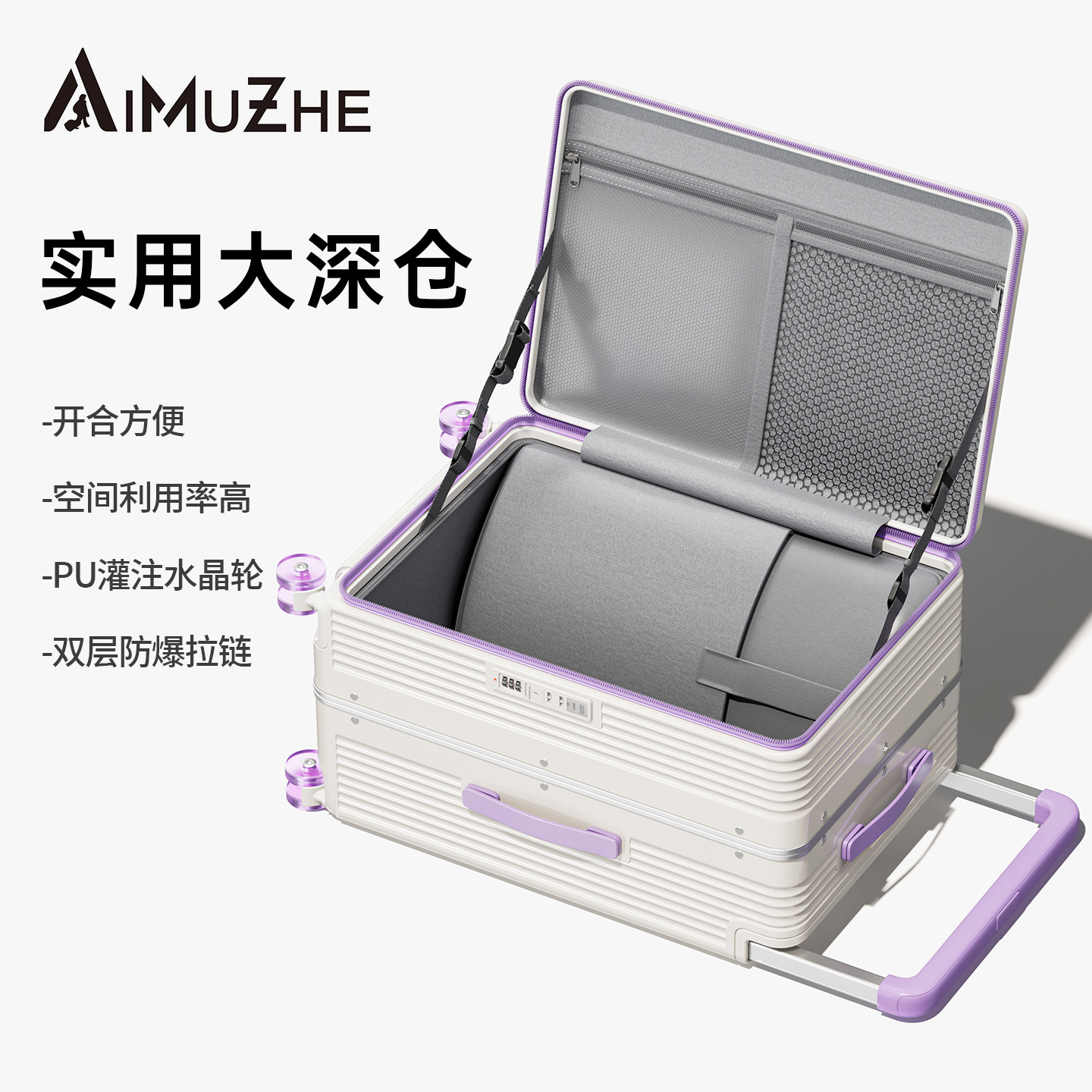 Aluminum Frame Luggage Box Lug - Aluminum Frame Carry On Luggage recension och pris