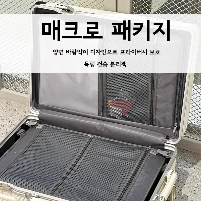Premium Look PC Aluminum Frame - Aluminum Frame Carry On Luggage recension och pris